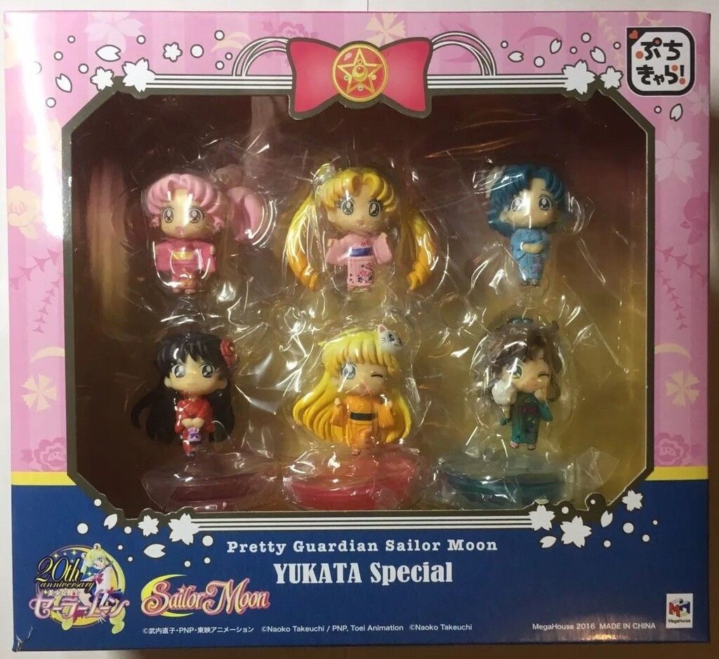 Sailor Moon Petit Chara
