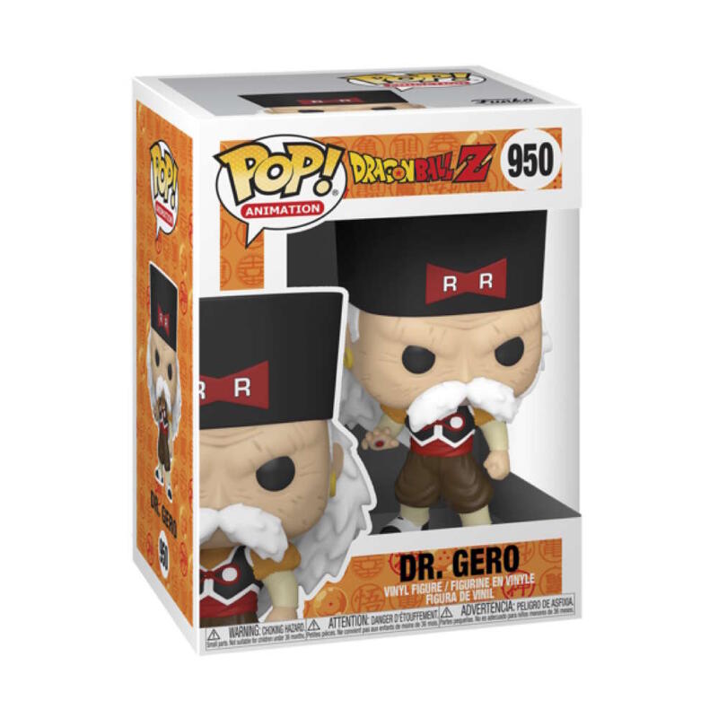 Funko POP Animation 950 DragonballZ Dr Gero - Image 3