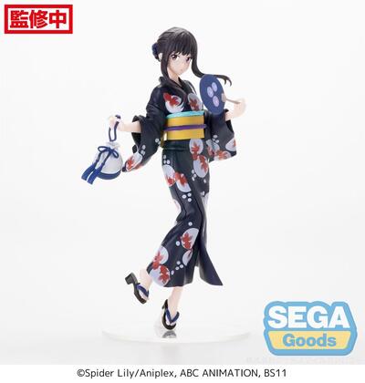 Lycoris Recoil Luminasta PVC Figure Takina Inoue Going out in a yukata 19cm