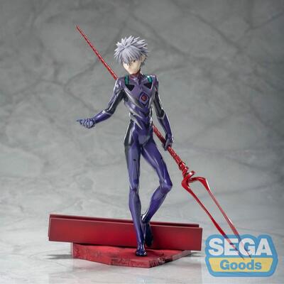 Evangelion: 3.0+1.0 Thrice Upon a Time Luminasta PVC Statue Kaworu Nagisa x Spear of Longinus 21 cm