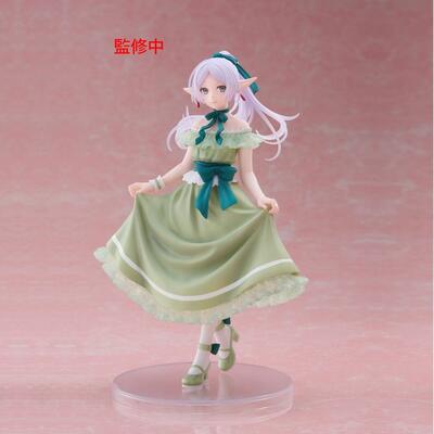 Frieren: Beyond Journey's End Coreful PVC Statue Frieren Party Dress Ver. 18 cm